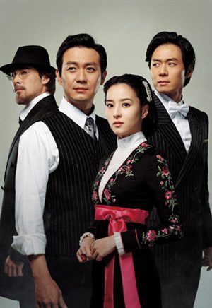 img6348poster_image_3392_1_5 - Jejoongwon