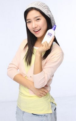 kim so eun clean and clear