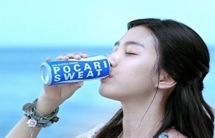 pocari sweat drink kimsoeun