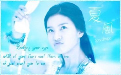 79966af53a6c024adcc47408 - Kim So Eun