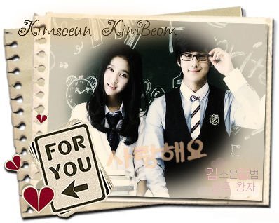 b4bd8d2546bcb0244c088dbe - Kim So Eun