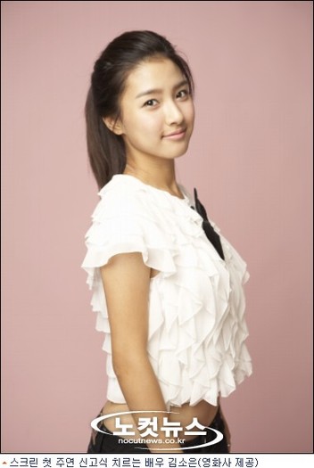 20090405113006396089073