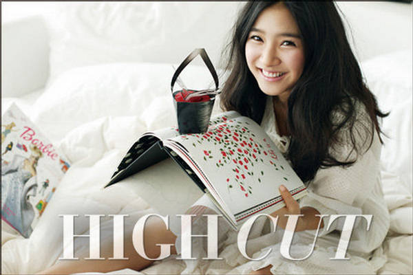 kim-so-eun-high-cut-magazine-4