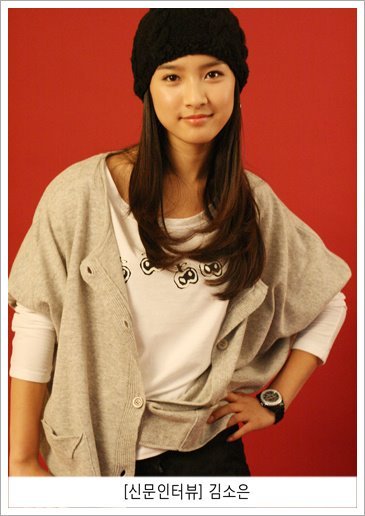 kimsoeun59 - Kim So Eun