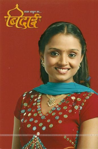 paru lchauhanasragi - Ragini-Parul Chauhan