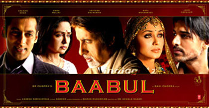Baabul_10258