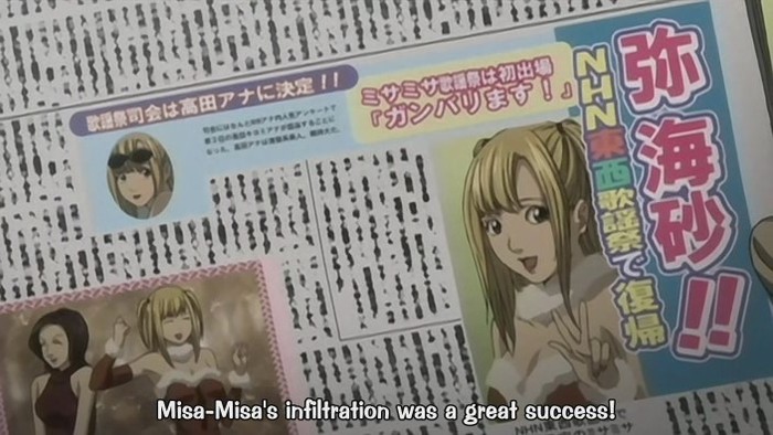 misa-animestocks[com]-50 - x - Misa Amane