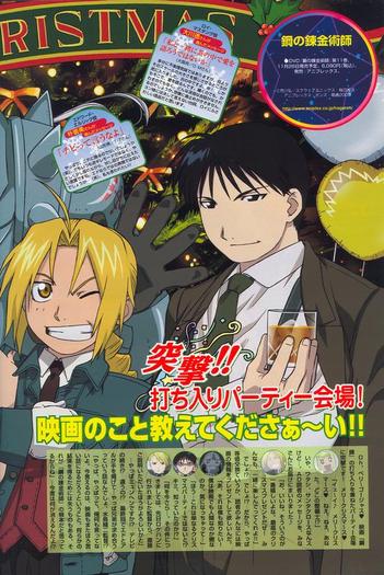 fma26