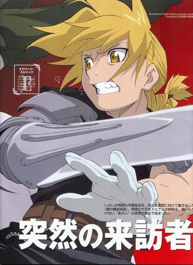 fma31