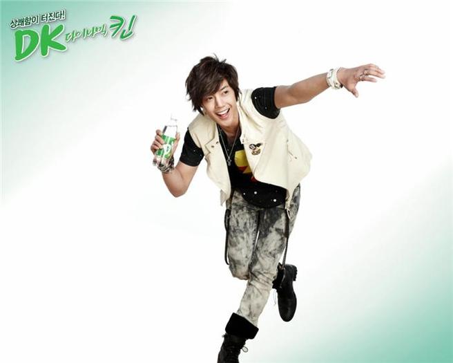 11c262de5dcct - Kim Hyun Joong