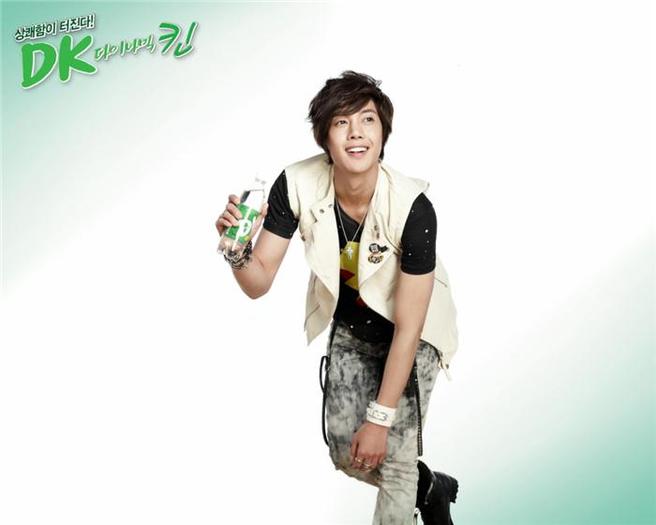 eb2d919e7853t - Kim Hyun Joong