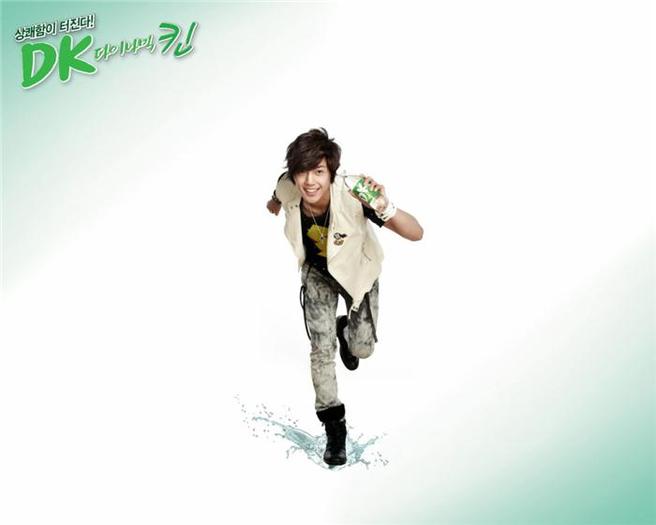 67849c5858dbt - Kim Hyun Joong