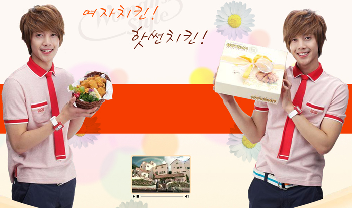 2iu3rib