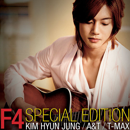 56509320 - Kim Hyun Joong