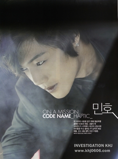KHJ52 - Kim Hyun Joong
