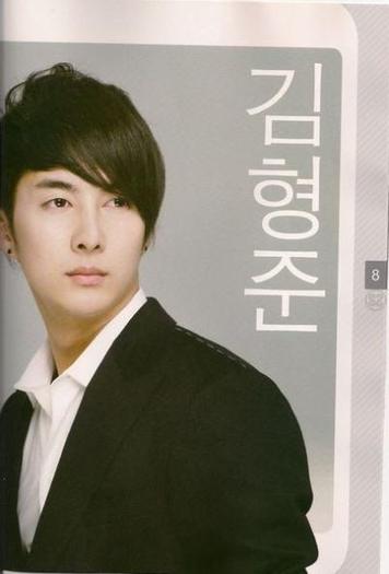 20090708-SS501_13