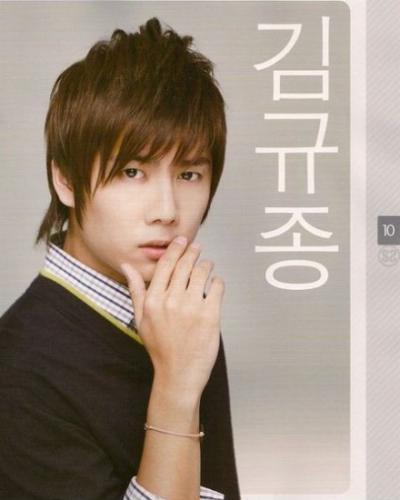 20090708-SS501_11