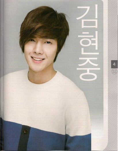 20090708-SS501_09
