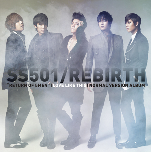 coverss501r