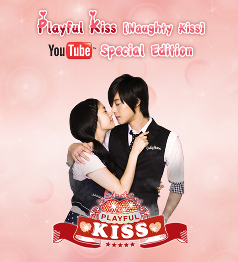 ytkiss_viikii_4