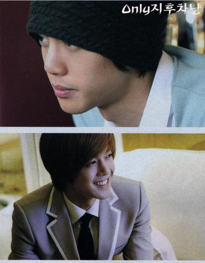 kim hyun joong high cut (20)