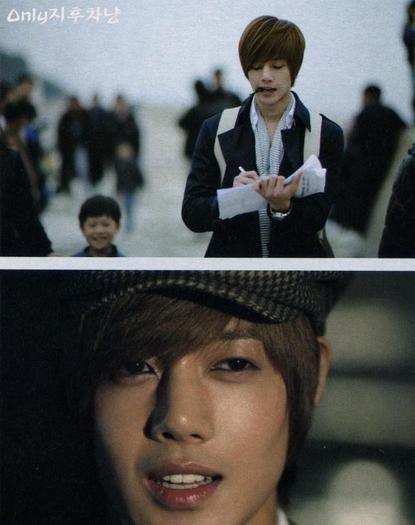 kim hyun joong high cut (21) - Kim Hyun Joong