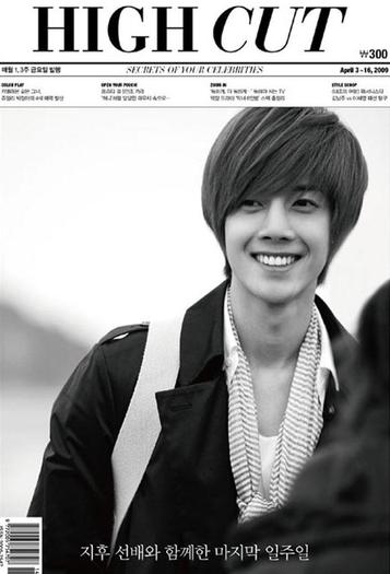 kim hyun joong high cut (1) - Kim Hyun Joong