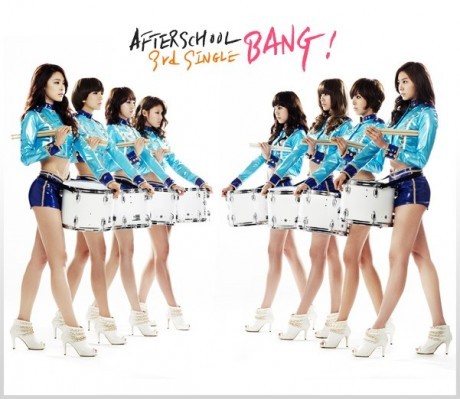 after-school-bang - After School