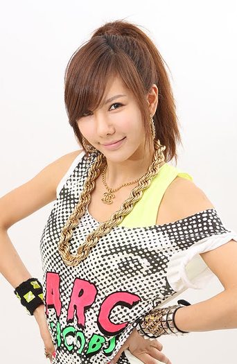 Bithaa - After School