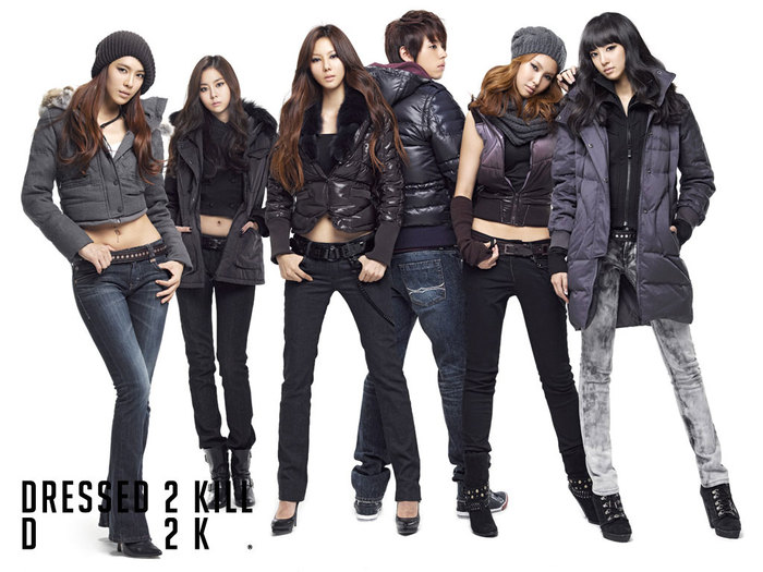 cele mai tarri - After School