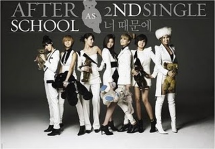 coverA - After School