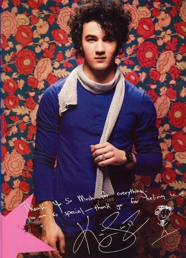 Kevin (17) - Kevin Jonas