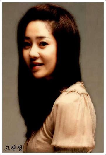 GoHyunJung-1 - Go Hyun Jung