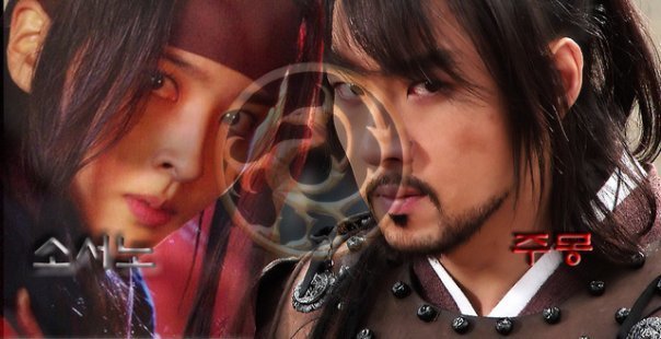 31296_1389307145875_1628004159_902084_1199454_n - q---jumong_soseono---q