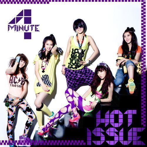 4_minute-200906150841403 - 4 minute