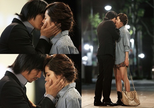 kisssss - Bad-Guy