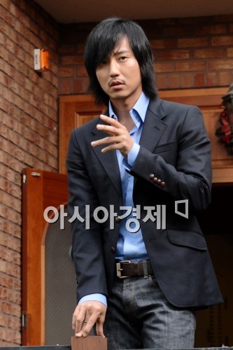gunwook 2