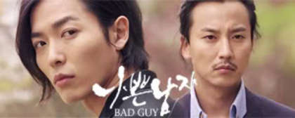 bg08 - Bad-Guy
