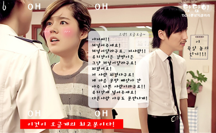 128004378720100725164506