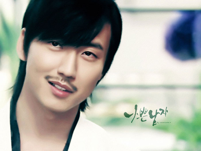 a7e2779fea6dff8ac8eaf415 - Bad-Guy