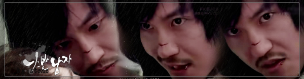 0df20e7b0f9870cb0bd18752 - Bad-Guy