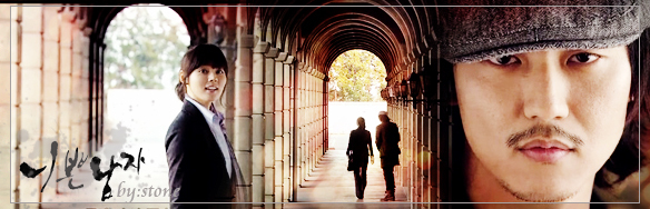 0ed17ac914f8ebc052664f0a - Bad-Guy