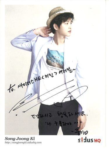 52680659201010281854134057622467446_000 - Song Joong Ki