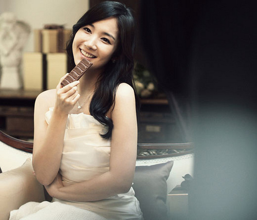 5208007579_647ee6bb84 - Park Min Young