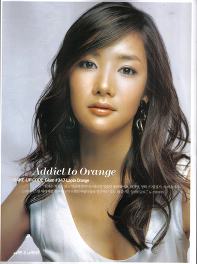 ei080314028 - Park Min Young