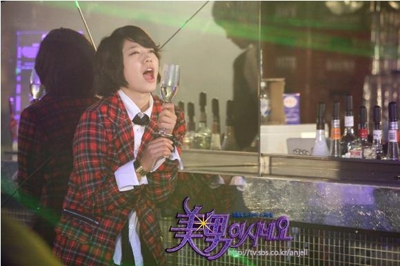 9cef30e5464c38403ba3788099d26dda_large - Park Shin Hye