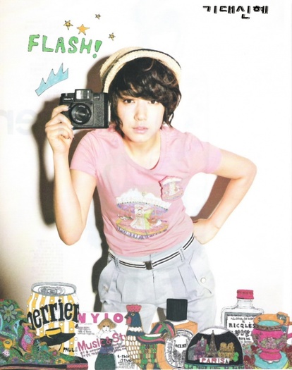 63555bf721b4fc0954e3ff8cb18eae73_large - Park Shin Hye