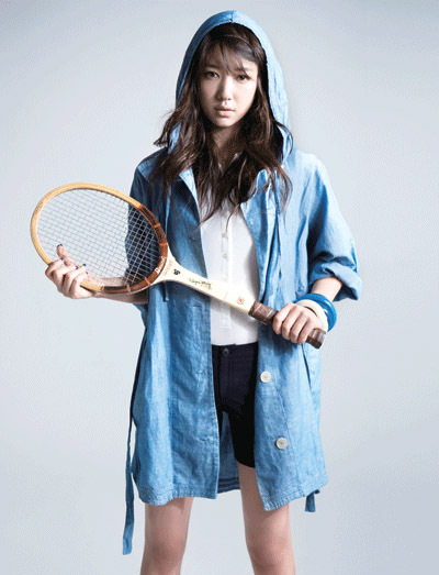 a09e6h - Park Shin Hye