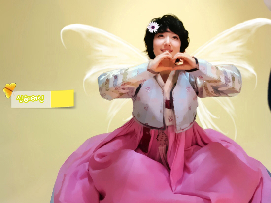 -ai-i--017772 - Park Shin Hye