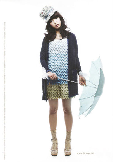 c0dbe5129110 - Park Shin Hye